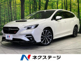 STIエアロ 純正11.6型ナビ フロント・サイド・バックカメラ 禁煙車