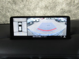 狭い場所での駐車やすれ違いなどでより的確な運転操作に役立つ360&deg;ビューモニターが装備されています。