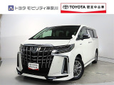 ご安心下さい!当社のプライスには納車整備代(車検整備または法令点検)が含まれての価格です。