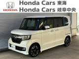 この度は、当店の車両をご覧頂きまして誠にありがとうございます。ご不明な点は、お気軽にご相談下さいませ。