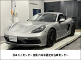 MY2020 ケイマンGTS4.0MT 入荷しました。