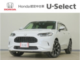 ZR-V Z入荷いたしました、お気軽にお問い合わせください。当社では、お客様に安心してお車をお選びいただくため、ご購入前に現車のご確認をお願いしております。