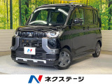 電動スライドドア バックカメラ 衝突被害軽減システム 禁煙車