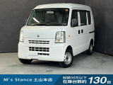 当店の車は全てその場で乗って帰れます!(全額支払いの方のみ)お問い合わせはメールよりも電話の方がオススメです。070-4320-4311 滝(タキ)まで!