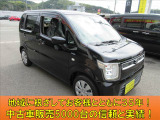 当社の中古車はディーラーさんも導入している、第三者の検査機関のAISにて検査済です。さらに全国の修理工場でも対応できる延長保証もあり、最長3年まで保証できますので納車後も安心してお乗りいただけます(^^♪