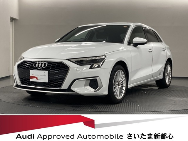 A3スポーツバック 30 TFSI アドバンスド