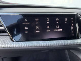 助手席モニター装備!助手席の方も快適な車内でお過ごしいただけます!アウディ東大阪では最寄りの駅の送迎も行っております。JR忍ケ丘駅