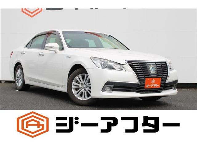 クラウン ハイブリッド 2.5 ロイヤルサルーン 禁煙車 純正8インチナビ バックカメラ
