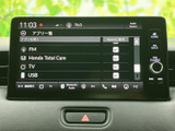 FMやテレビ、USBなどの項目が一覧になり、使いたい音源を画面上で確認しやすい構成です。ホーム画面への表示設定も見やすく、日常の音楽再生に活用いただけます。