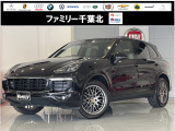 ご覧いただきありがとうございます。車両詳細等お気軽に店舗スタッフまでお問い合わせください。