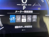 先進の安全装備ついてます。詳しい装備内容、仕様等につきましてはスタッフにお問合せ下さい。