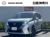 日産神奈川の在庫300台以上掲載中!ディーラーならではの試乗車から、下取り車まで様々なラインアップをご用意しております。