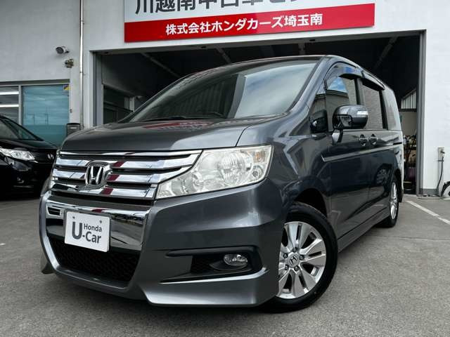 ステップワゴン 2.0 スパーダ Z