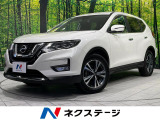 純正9型ナビ 全周囲カメラ インテリジェントエマージェンシーブレーキ
