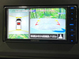 【アラウンドビューモニター】専用のカメラにより、上から見下ろしたような視点で360度クルマの周囲を確認することができます☆死角部分も確認しやすく、狭い場所での切り返しや駐車もスムーズに行えます。