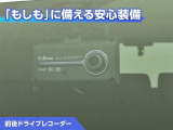シエンタ ハイブリッド 1.5 G 