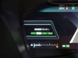 後退時出力抑制機能でアクセルの踏み間違いなどヒヤッとする場面でも衝突回避、被害軽減が期待できます!!