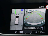 アラウンドビューモニター装備で、運転席からクルマの前後左右の状況が確認できます。