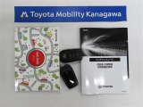 記録簿があればこのクルマの整備暦等がわかり安心です。簡易的なユーザーガイドもありますので困った時に参照できます。