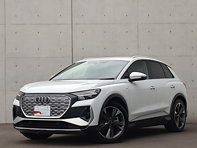 Q4 e-tron 40 Sライン 