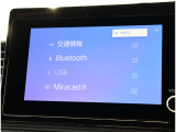 当社全店神奈川県内8店舗、総台数800台の中からお客様の一台をお選びください。きっとお客様の理想のお車見つかります!