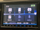 ☆☆☆当店では充実した保証と365日営業で安心・安全なカーライフをサポートいたします!★お問い合わせはTEL:0544-28-6080まで!営業時間9:30〜19:30年中無休です!☆☆☆