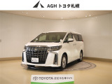 お問い合わせはお気軽に☆スタッフ一同、お待ちしております!
