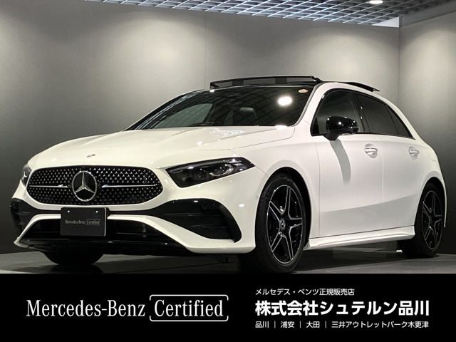 Aクラス A200d アーバン スターズ ディーゼルターボ MP202602