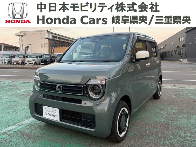 N-WGN L ファッションスタイル 4WD
