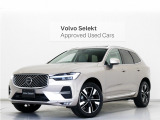 2026年モデル『XC60 Ultra B5 AWD』サンルーフ Bowers&Wilkinsプレミアムサウンド Google搭載 ドラレコ 48Vマイルドハイブリッド 白革 ステアリングホイールヒーター 前後シートヒーター リラクゼーション機能