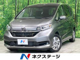 両側電動ドア バックカメラ 衝突軽減 アダプティブクルーズ ETC