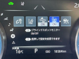 ◆【お問い合わせください】写真の内容に関してやおクルマ購入までの流れなどご不明点、ご質問等がございましたらお気軽にガリバー店舗までお問い合わせください。