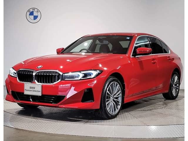 3シリーズセダン 320i エクスクルーシブ