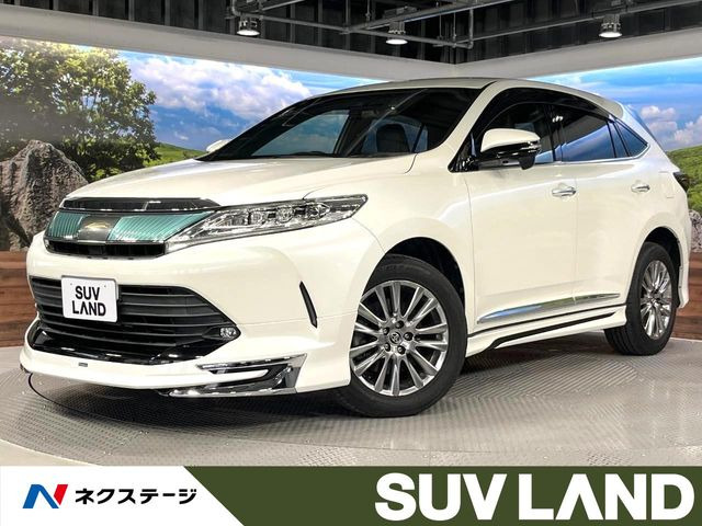 ハリアー 2.0 プレミアム