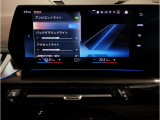 ☆オンライン商談・動画配信サービス実施中!!☆気になるお車の詳細を動画またはビデオ通話でご案内させていただきます!!