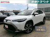 プラチナホワイトパールマイカのカローラクロス入荷しました。