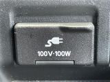【AC100V/100W】
