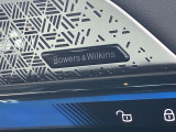 音にも拘りのBowers & Wilkins サラウンドサウンドシステム!