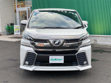 【正面画像】◆自宅にいながらクルマが買える!売れる!北海道、東北、関東、中部、関西、中国、四国、九州、沖縄、全国各地どこからでも対応可能です!!ぜひ、ガリバー南仙台店にお気軽にご相談ください!!
