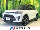 禁煙車 SDナビ 全周囲カメラ スマートアシスト レーダークルーズ