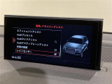 ◆LIBERALAは、輸入車選びの新たなスタイルを提案するインポート・セレクト・ブランドです。オーナー様となる方がクルマから直接感じる感性を第一にした、最良の一台との出会いをコーディネートいたします。