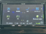 ナビ機能がついてるので目的地も安心して向かえます!