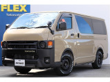 R7年ハイエースVアースカラーパッケージガソリン2WD!ReClassicNEO完成!!
