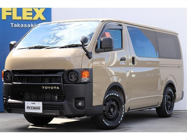 ハイエースバン 2.0 スーパーGL ロング 