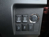運転席の右下のスイッチです。左右のスライドドアをボタンで開け閉めできます。