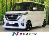 両側電動ドア 純正9型ナビ 全周囲カメラ 衝突軽減装置 ETC