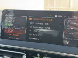 地デジチューナー内蔵!