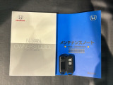 スマートキーは鍵をバッグに入れたままでもドアロックの開閉やエンジンのON・OFFができます。夜間や雨の日も鍵を探さなくて良いので便利です。