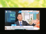 テレビ番組を画面で楽しめる装備を搭載。停車中の待ち時間にも映像を視聴でき、休憩中などのひとときを快適に過ごせます。操作画面も見やすく便利です。