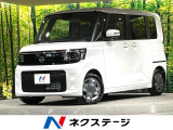 純正9型ディスプレイオーディオ 電動スライドドア バックカメラ 衝突被害